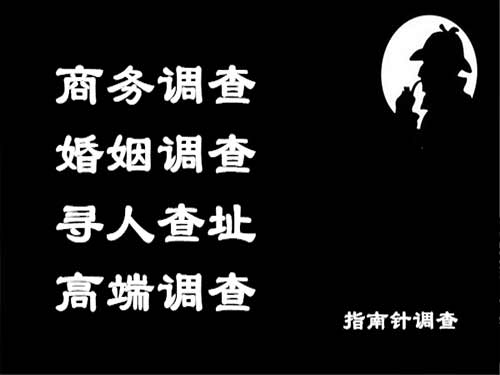 邳州侦探可以帮助解决怀疑有婚外情的问题吗